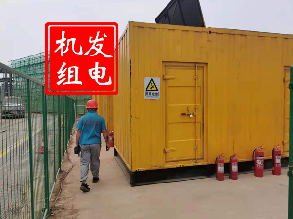 类乌齐出租发电机常规保养内容
