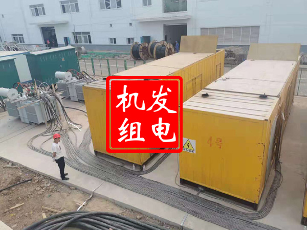 类乌齐发电机租赁必备常识