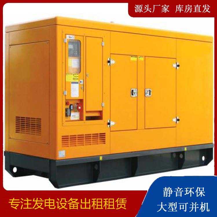 类乌齐发电机出租 柴油机组启动电瓶的方法和和保养