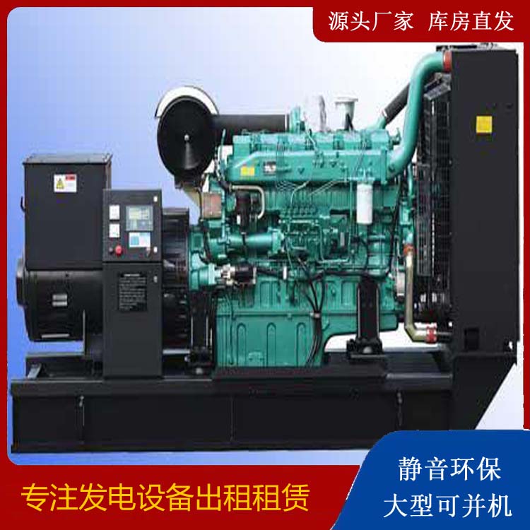 类乌齐出租发电机的耗油过快应该怎么处理