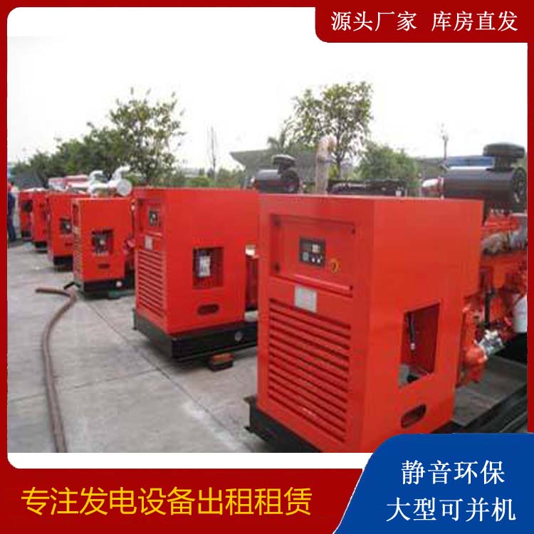 类乌齐柴油发电机组工作原理