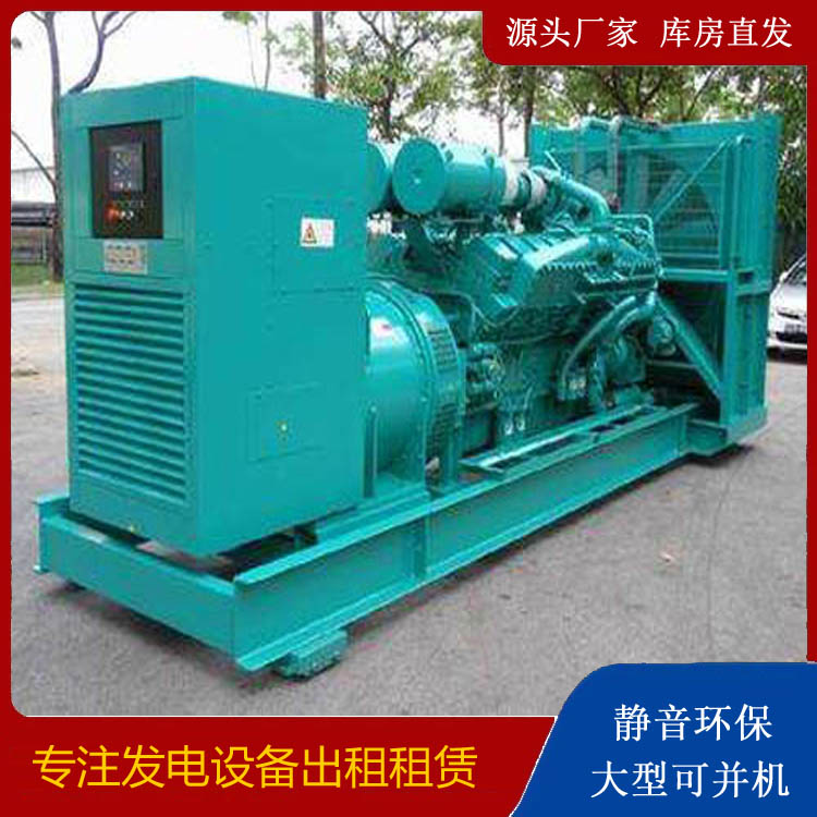 类乌齐发电车出租 柴油发电机的日常应用注意事项
