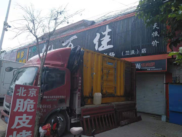 类乌齐发电机出租-柴油发电机组散热器如何检查与维护