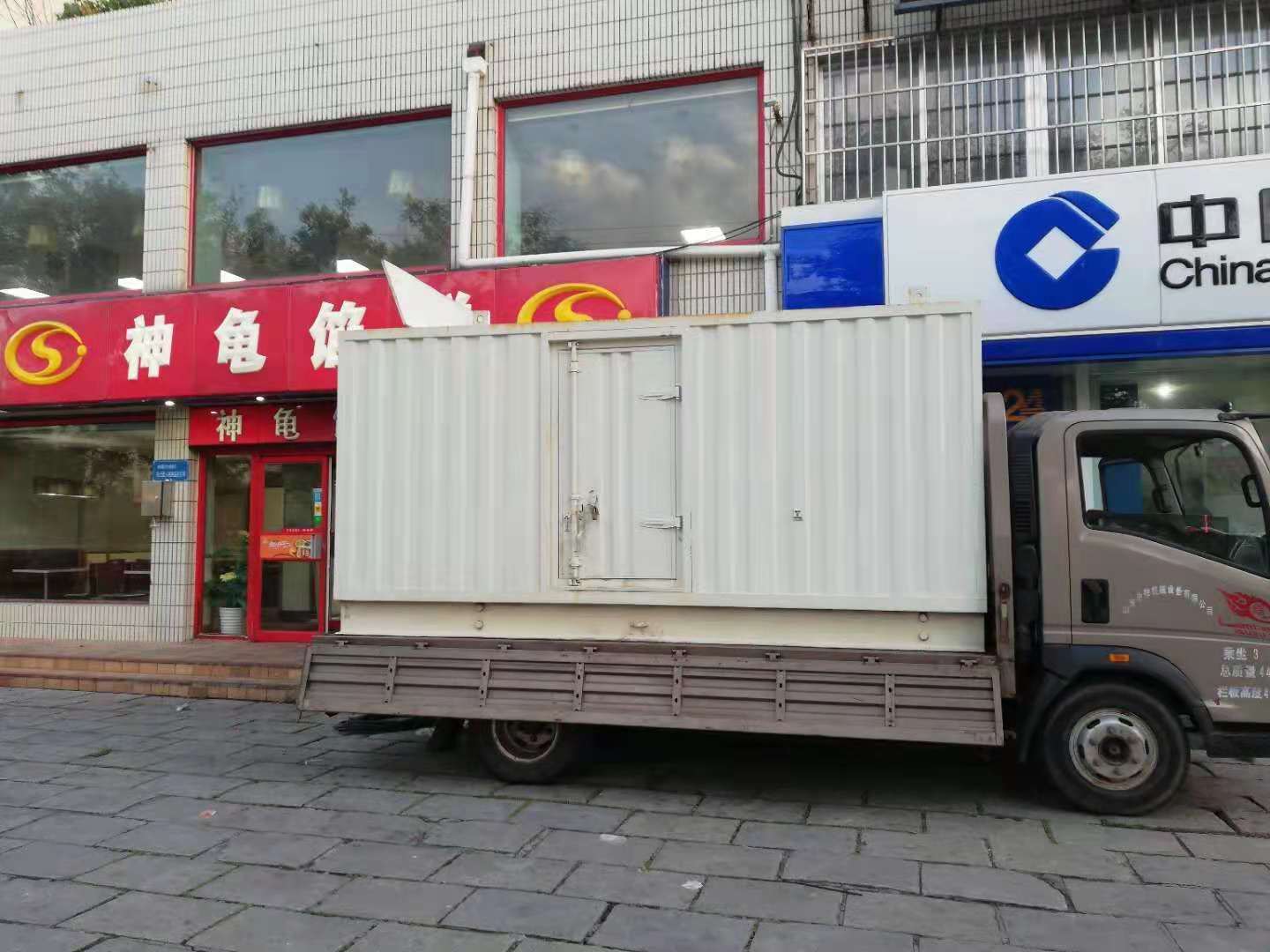 类乌齐出租发电机-柴油发电机组错误的启动方式