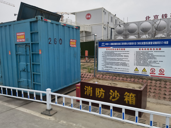 类乌齐发电机租赁-电缆长度过长会对 100KW 发电机造成哪些影响？