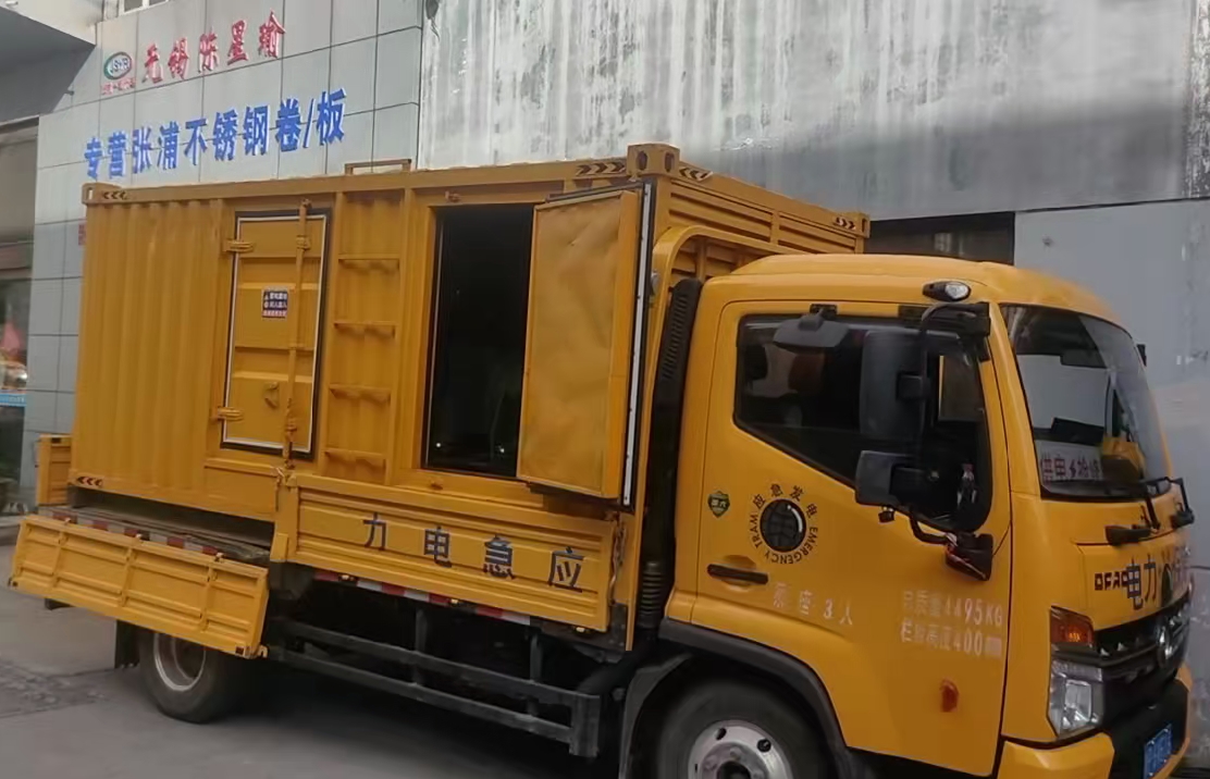 类乌齐安装和使用柴油发电机组需要注意哪些事项？
