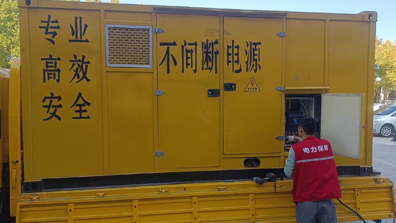 类乌齐柴油发电机组和UPS电源配合使用时,如何避免切换过程中的电力中断?